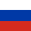 language - ru